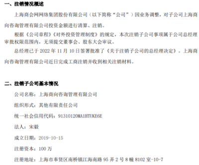 計算機網(wǎng)絡(luò)工程的設(shè)計與施工