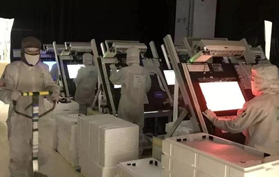 戰(zhàn)疫最前線 中央企業(yè)迅速復(fù)工復(fù)產(chǎn) 計算機網(wǎng)絡(luò)工程設(shè)計與施工助力發(fā)展